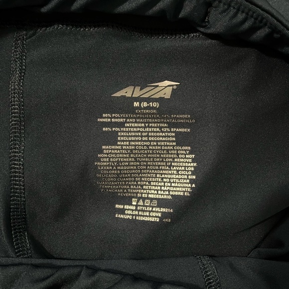 Avia flowing running tennis Women’s shorts Medium Navy - Picture 5 of 5